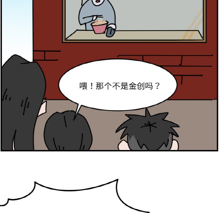 第 62 话28
