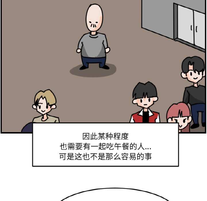 第 62 话31