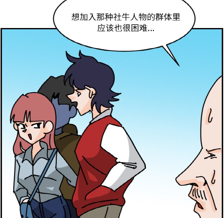 第 62 话32