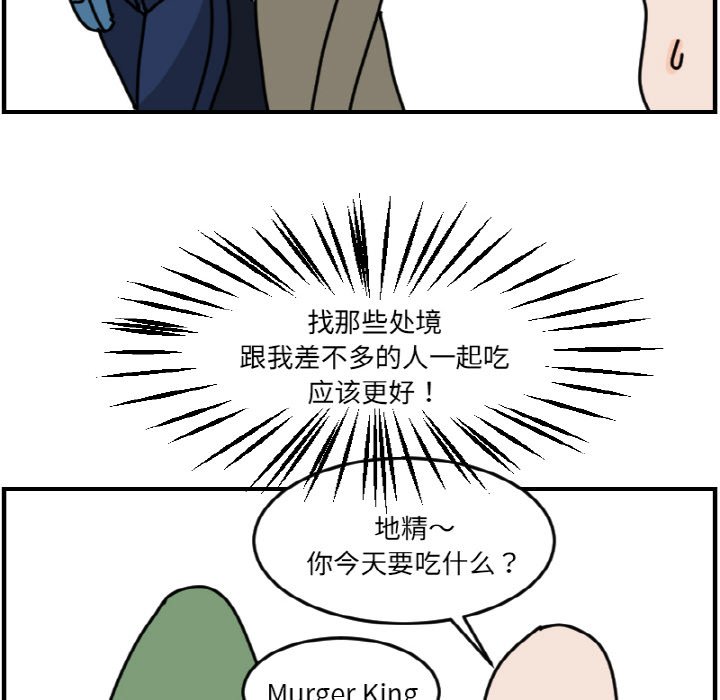 第 62 话33