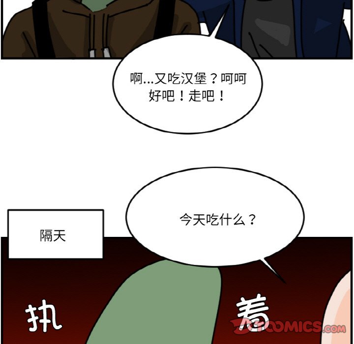 第 62 话36