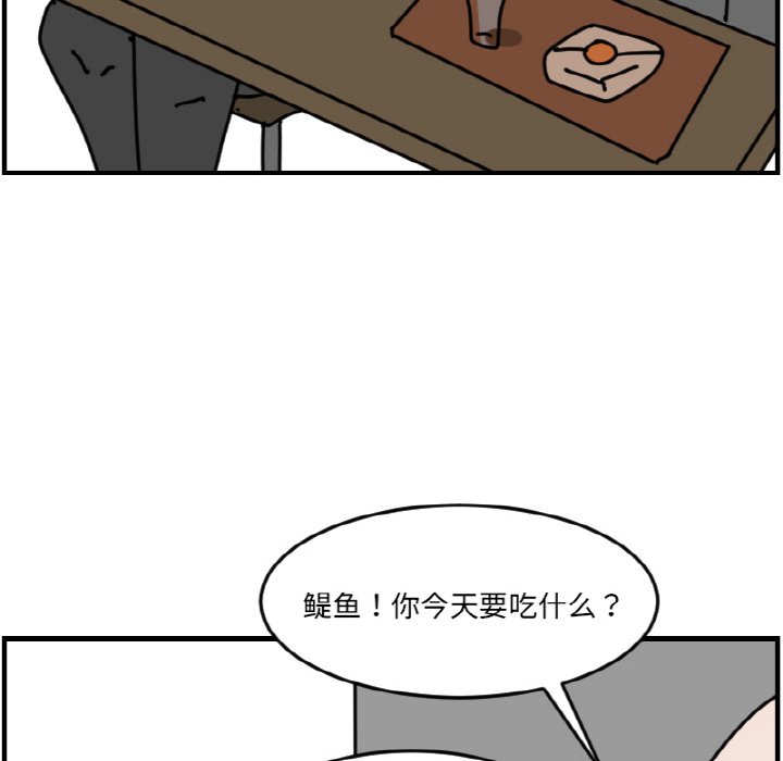 第 62 话39