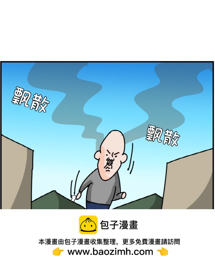 第 62 话53