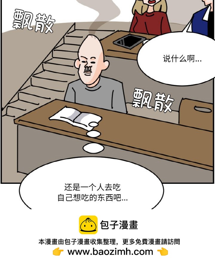 第 62 话55