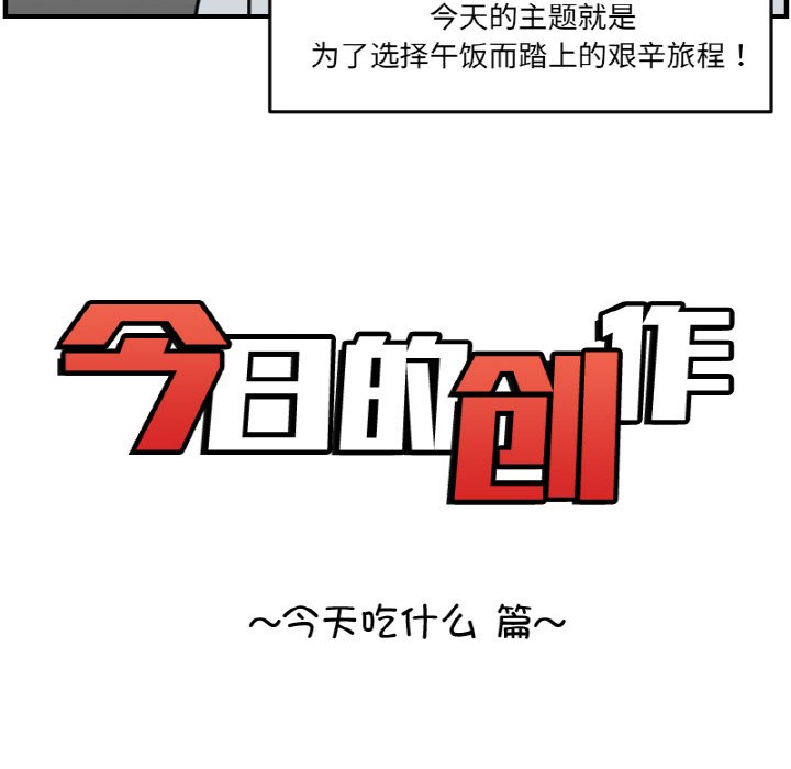 第 62 话7