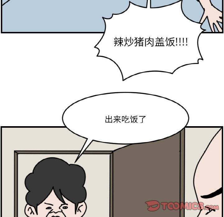 第 62 话9