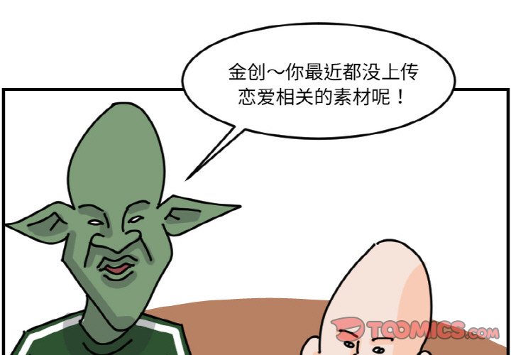 第 63 话0