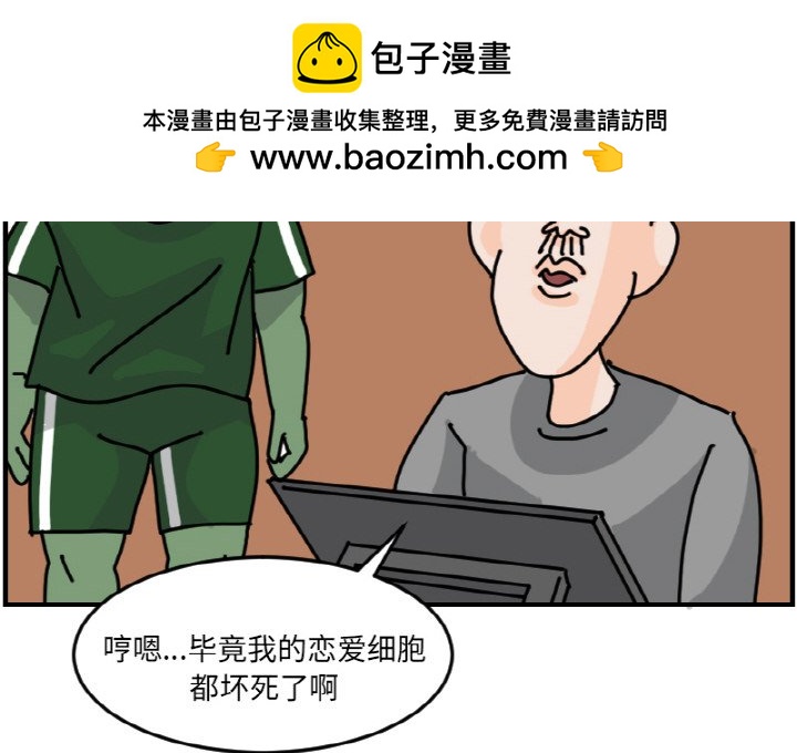 第 63 话1