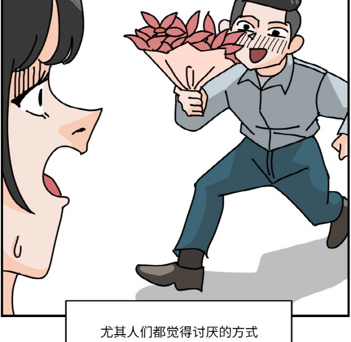 第 63 话12