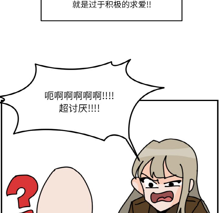 第 63 话13