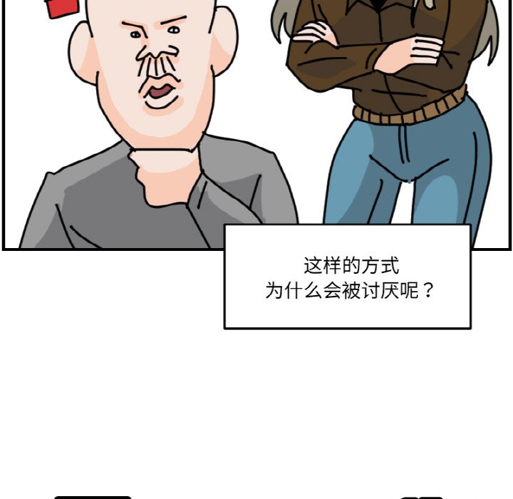 第 63 话14