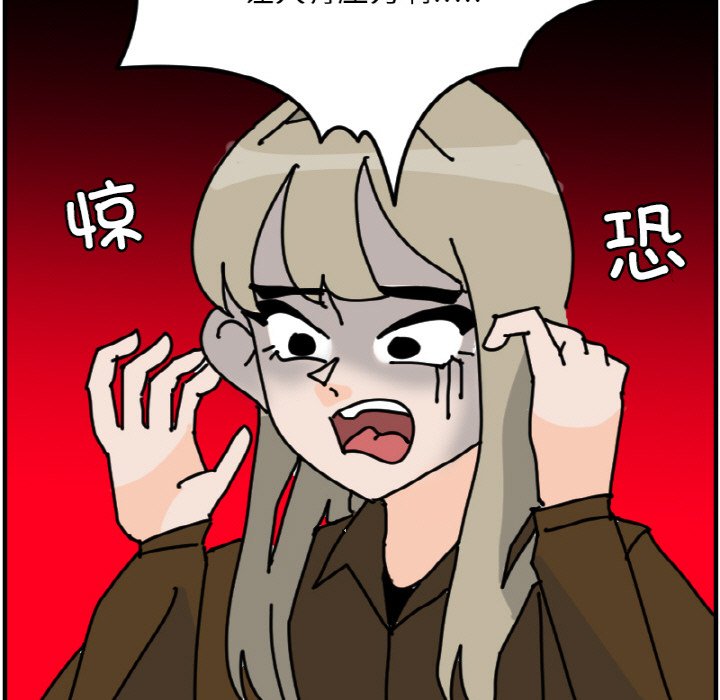 第 63 话16