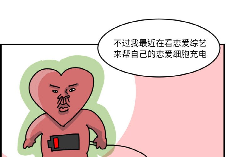 第 63 话2