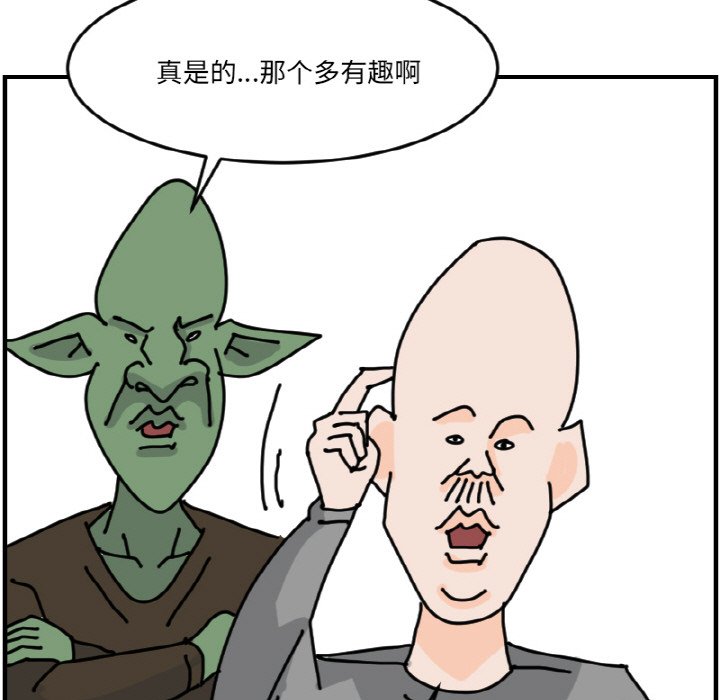 第 63 话22