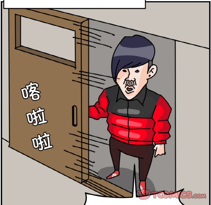 第 63 话27