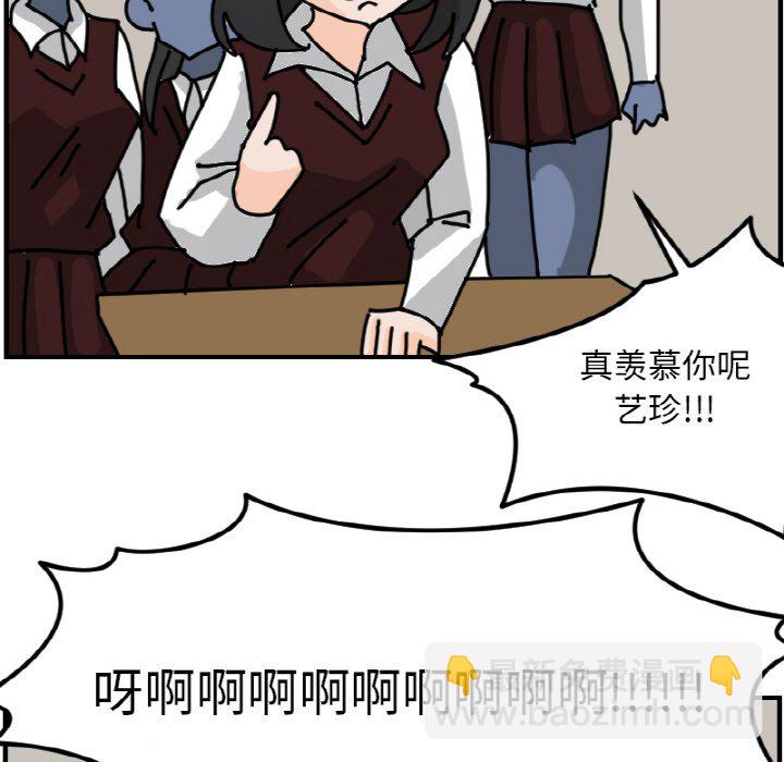 第 63 话29