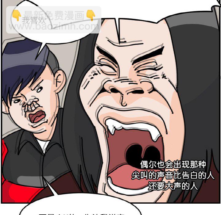 第 63 话30