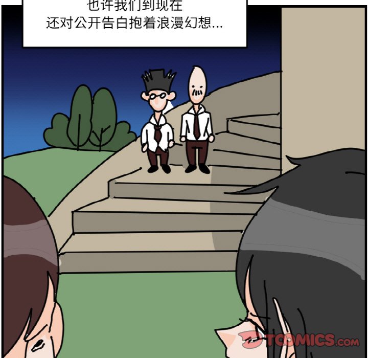 第 63 话36