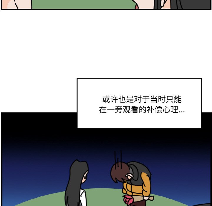 第 63 话37