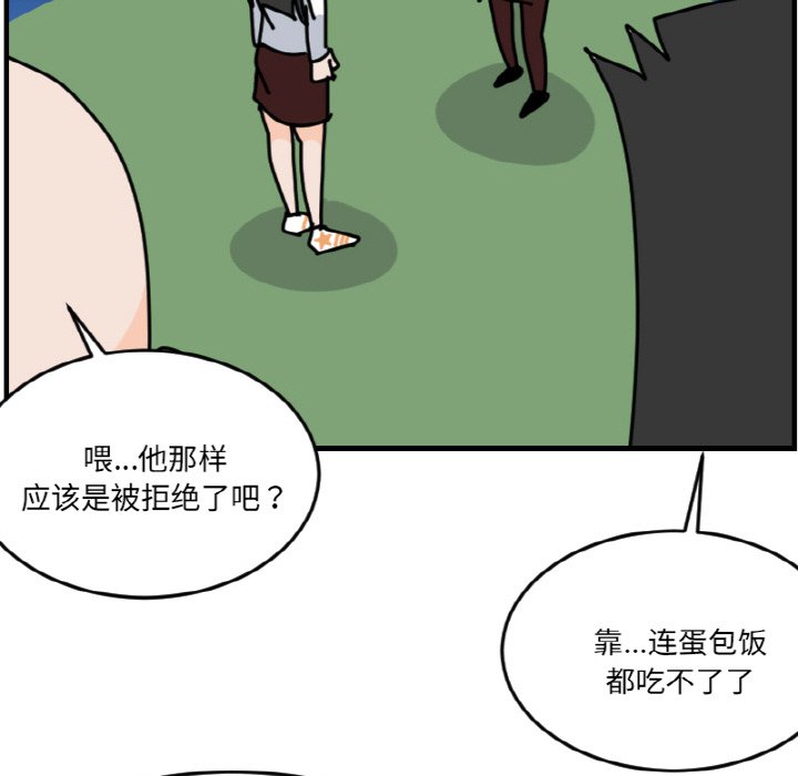 第 63 话38