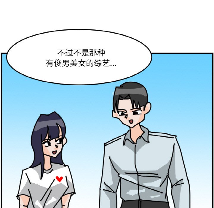第 63 话4