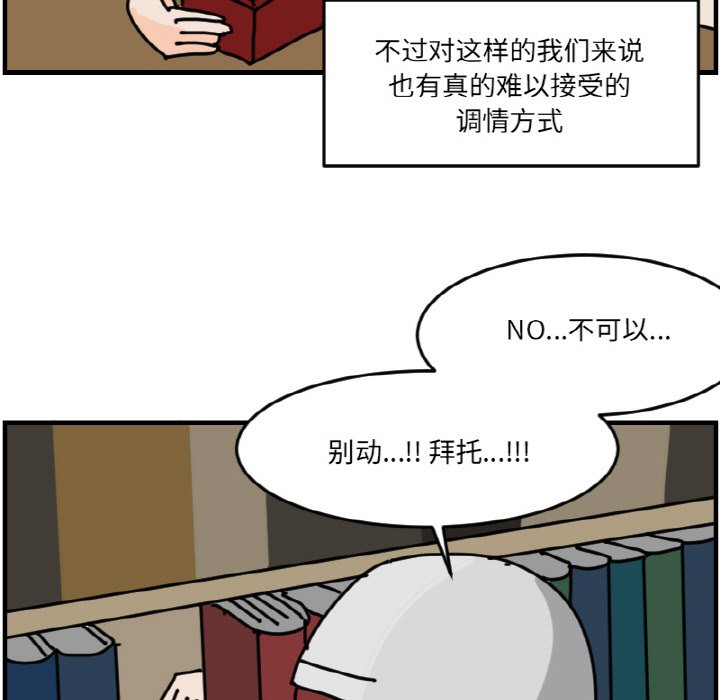 第 63 话40
