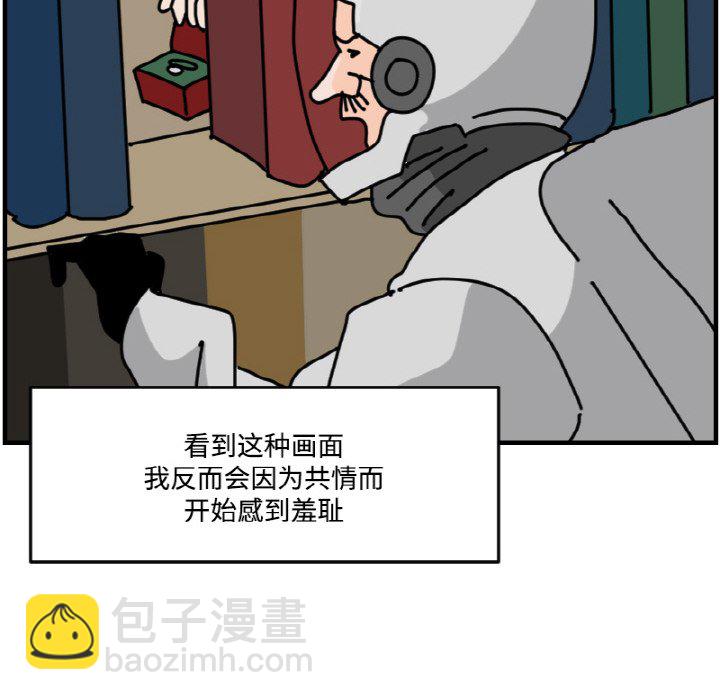 第 63 话41