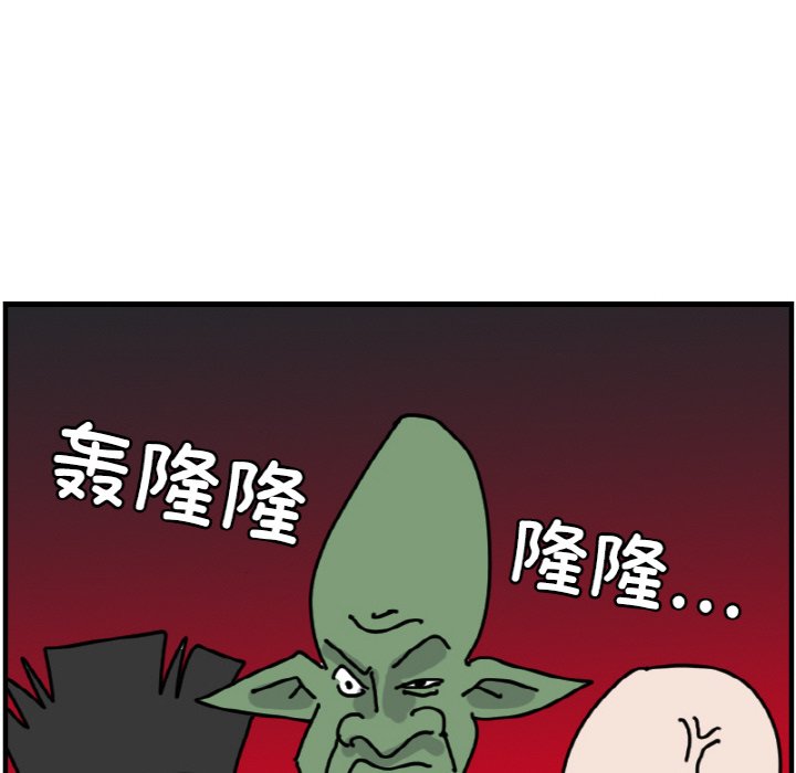 第 63 话47