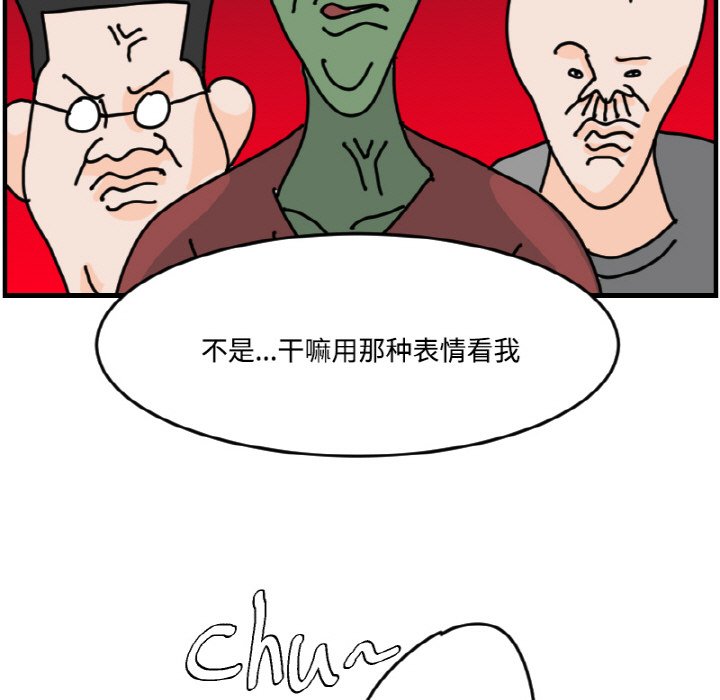 第 63 话48