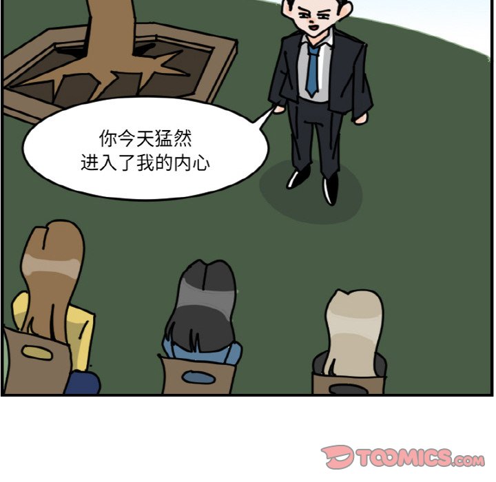 第 63 话9