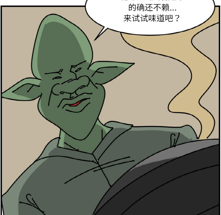 第 65 话12