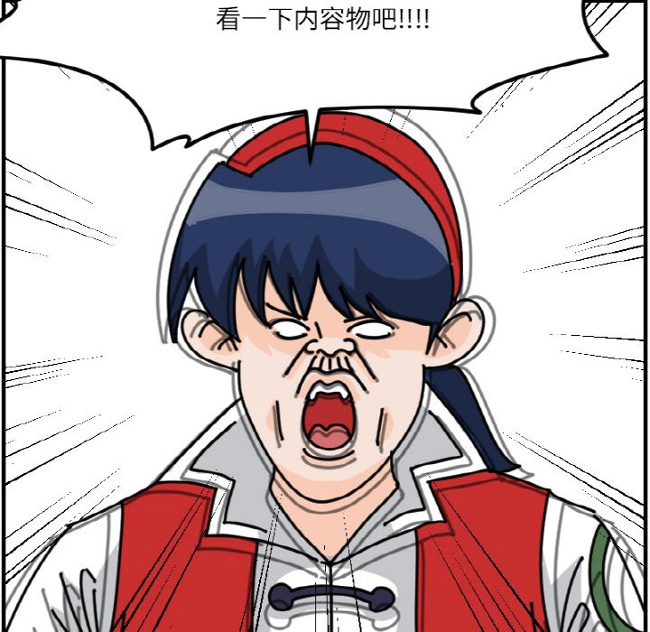 第 65 话15