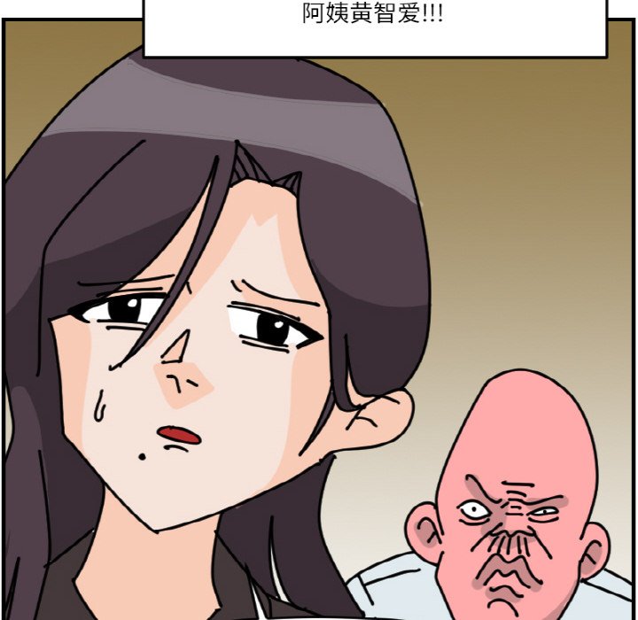 第 65 话21