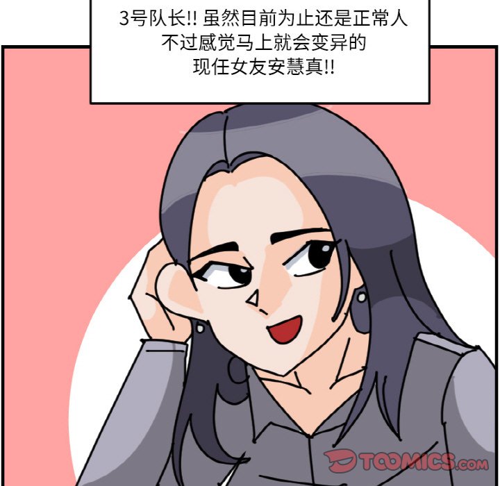 第 65 话24
