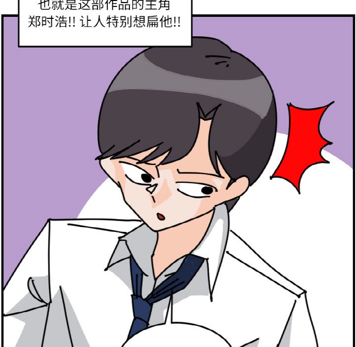 第 65 话27