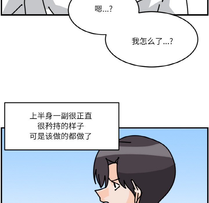 第 65 话28