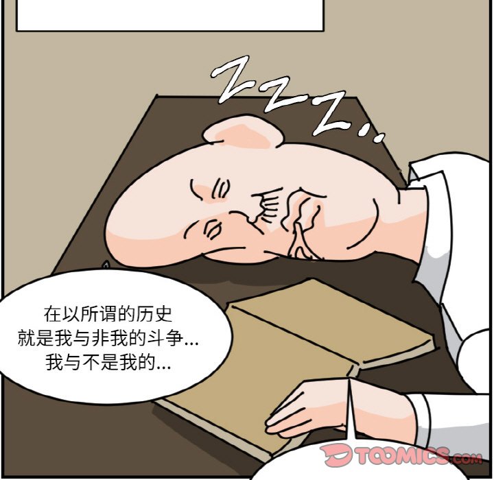 第 65 话32