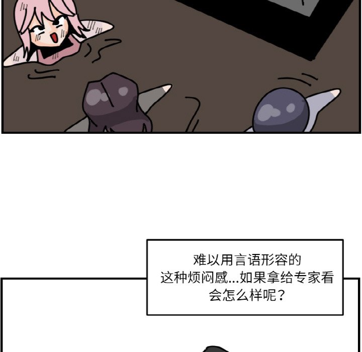 第 65 话34
