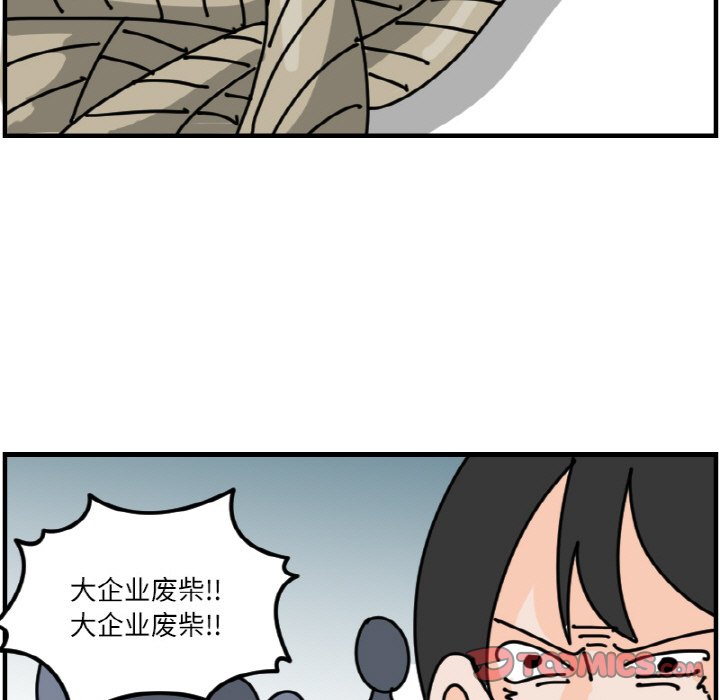 第 65 话40