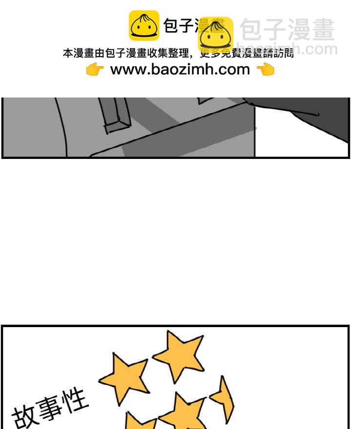 第 65 话43