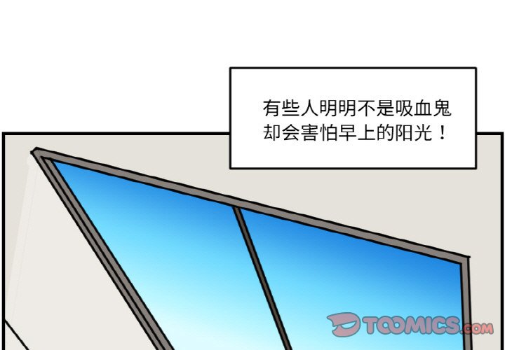 第 66 话0