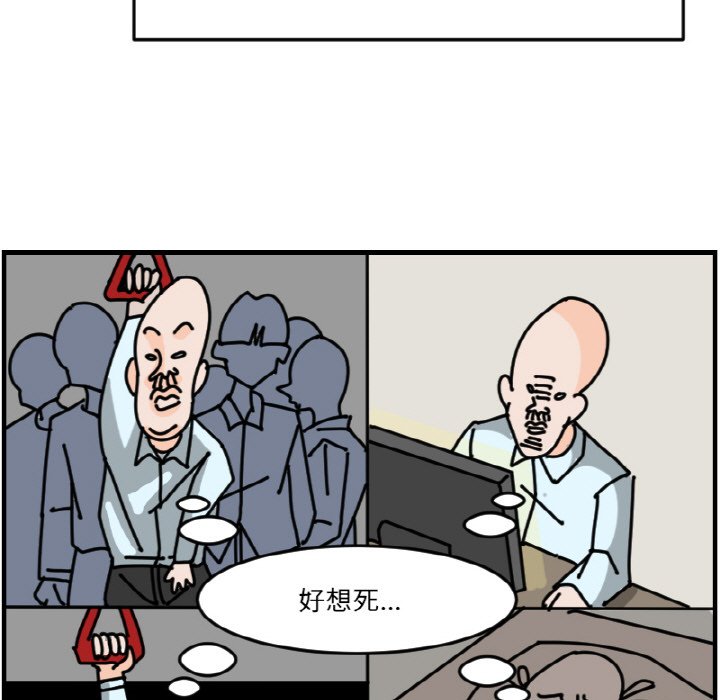 第 66 话4
