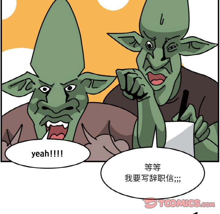 第 66 话45