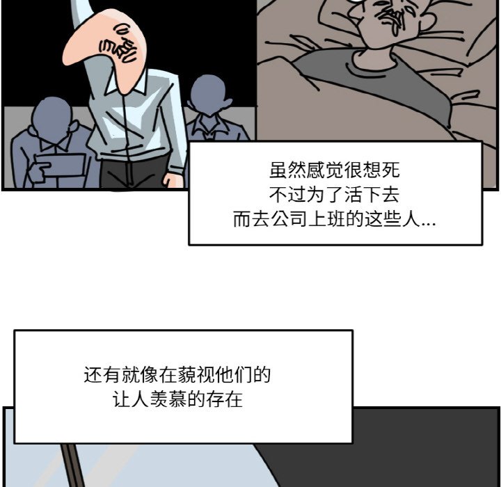 第 66 话5
