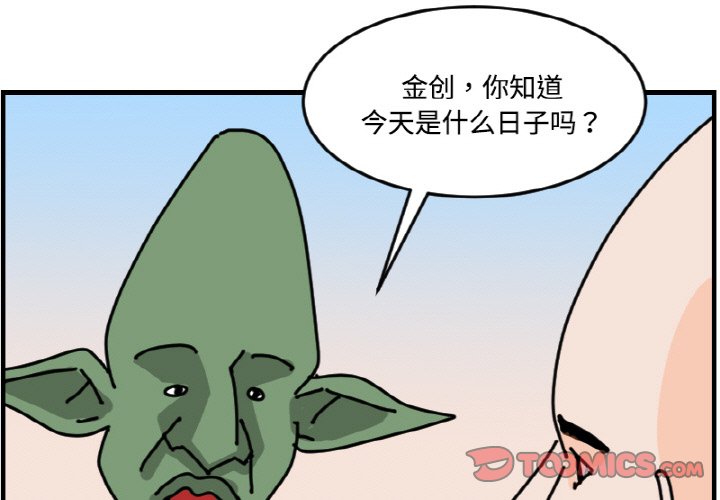 第 70 话0