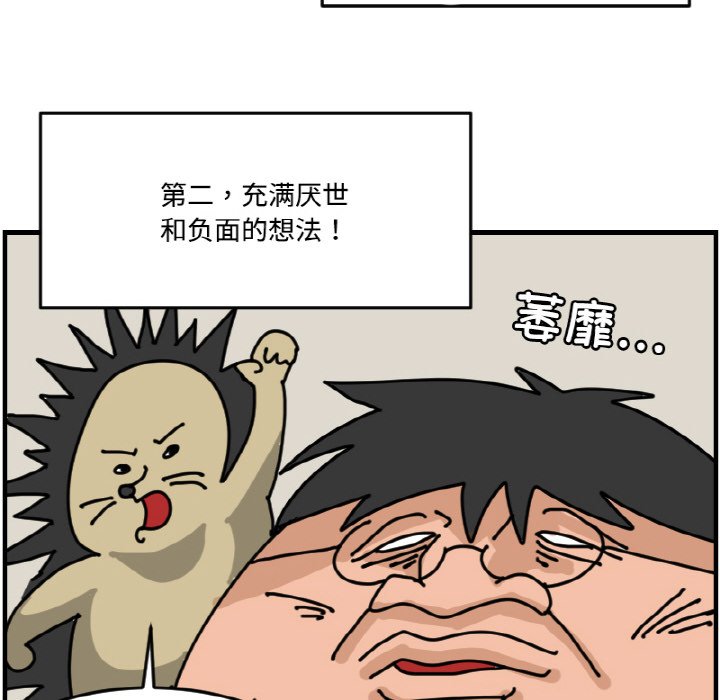 第 70 话25