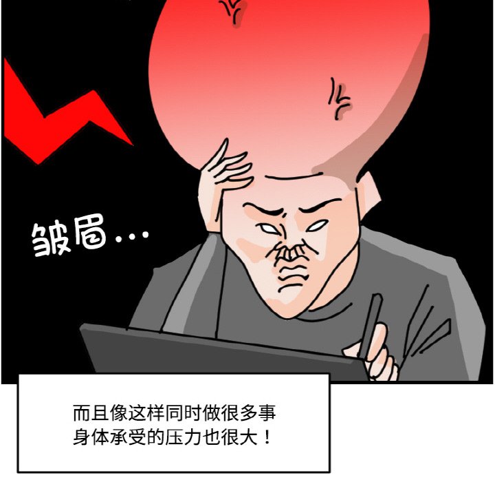 第 70 话7