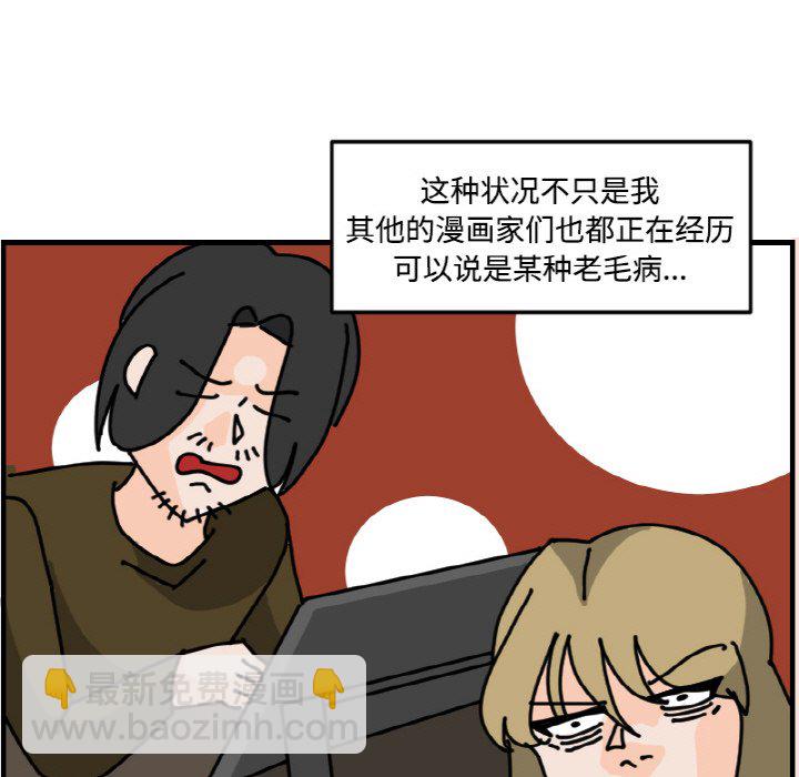 第 70 话8
