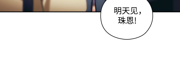 第1话17