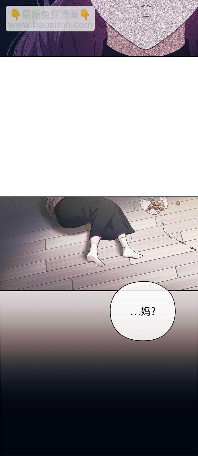 第1话41